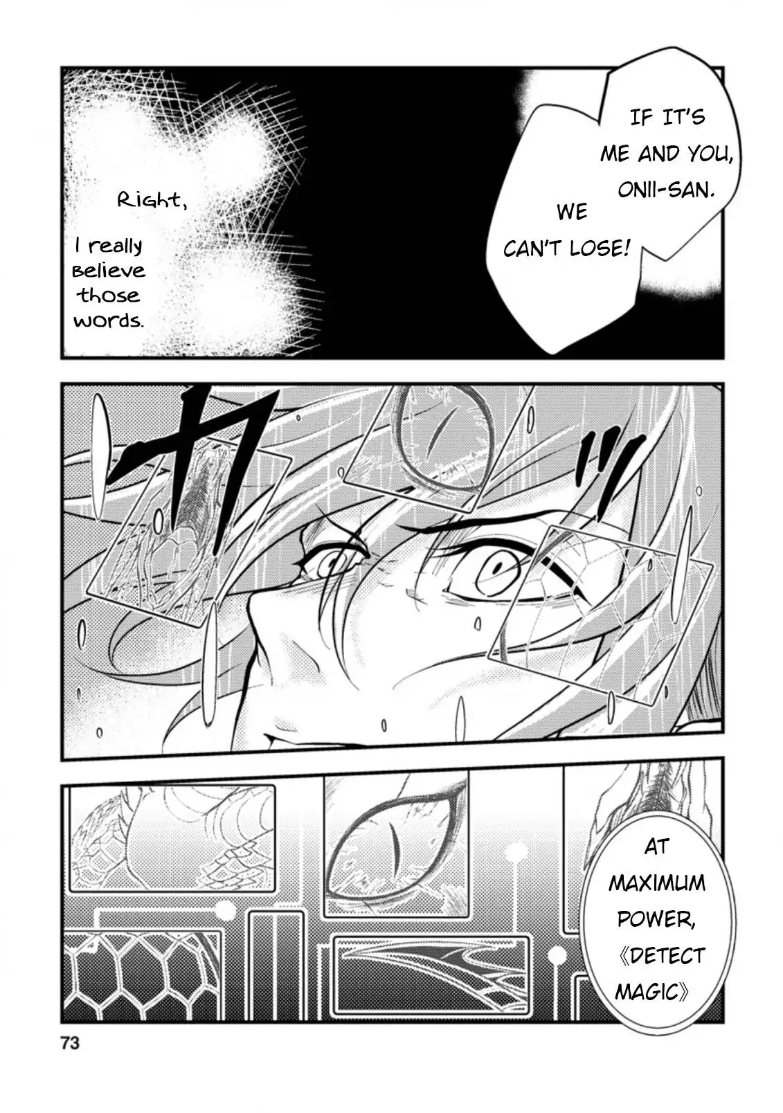 Party kara Tsuihou Sareta Sono Chiyushi, Jitsu wa Saikyou Nitsuki Chapter 8 13